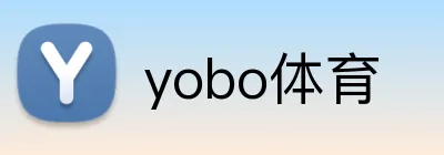 yobo体育 Logo