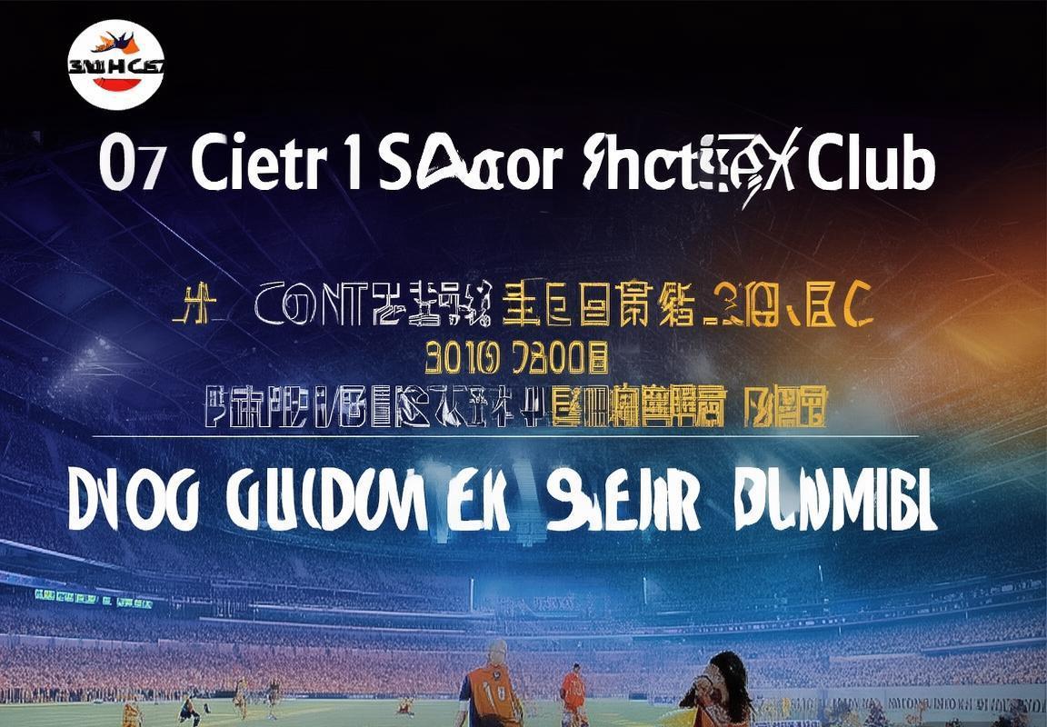 2017赛季北控VS北京金巅峰对决深度解析